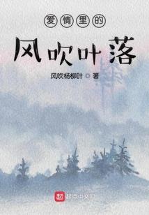 人皆草木