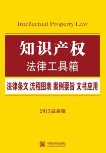 在漫威世界里签到