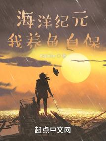 位面超级战士
