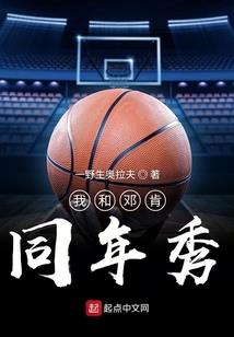 泪梦天寻