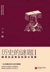 仙侠奇缘之鬼美人