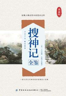 零度0