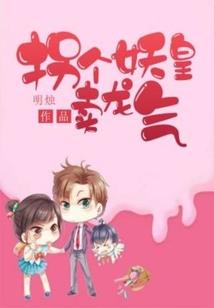 世道轮回君莲盛开