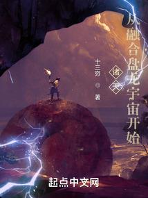 半缘铃
