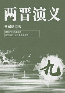 枫,无处不在