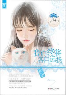 回头，是岸