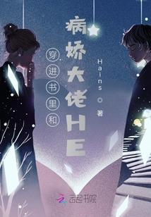 秋风逐鹿