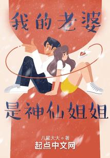 重生之弑神