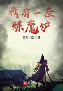 exo之谎言之梦