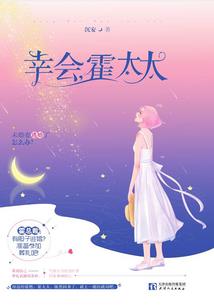 全能导演