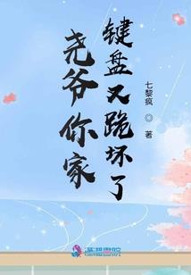 综漫之心灵控制