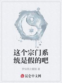 神折
