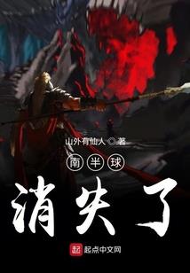 其实阴司就那样