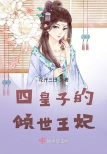 梦道江湖