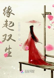 异世无敌天下