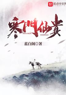 科纳克里的阳光
