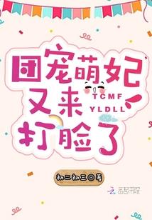纯真年代