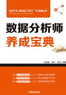 狂帝之梦逆邪皇