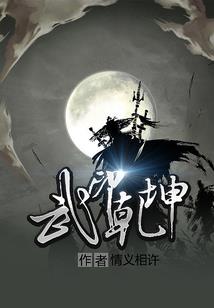 蓝莓树枝