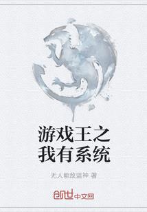 浅渊