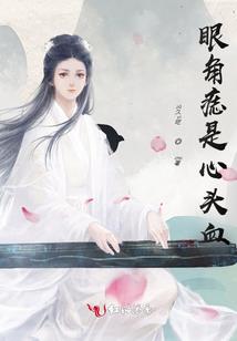 神寞忌