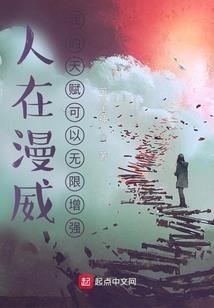 御佛剑