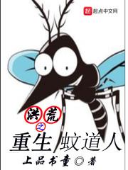 冷鸢