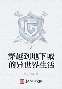 丢掉白月光，校花怎么凑过来了？