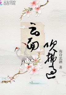 衡中那一年