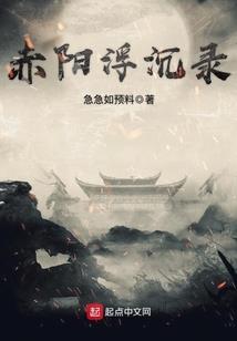 六合混沌