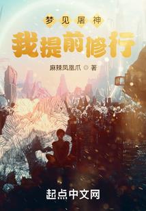 不懂爱的我们