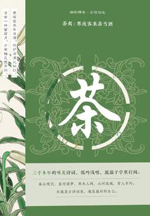 斗罗二：武魂殿重生，横扫绝世