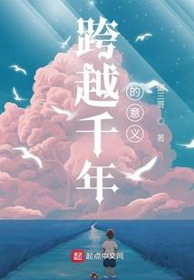流萤湖