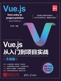 超级护身保镖