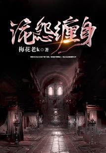 这个有你的世界我好像来过