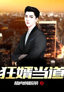 30岁，我在找你的路途中