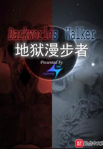 倾梦红颜