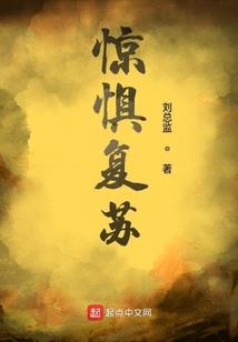 我的中学！
