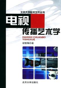 驭麟纵天