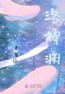 Bar侦探社