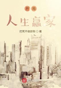 骗灭苍穹