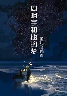 死刑犯的末日？彻底爆发！