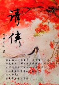 未来世界的网咖