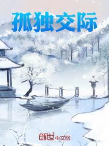白天鹅