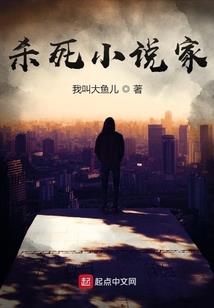西关再往西
