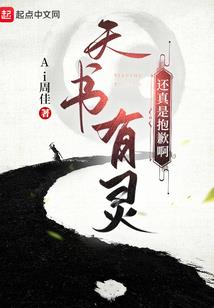 血魔教主