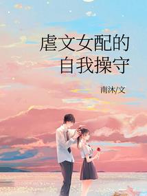 向明天问好