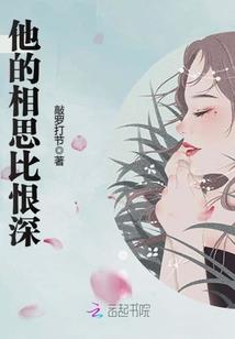 圣道扶风