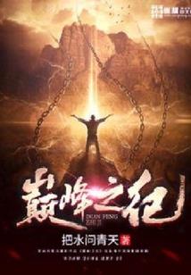 回，归