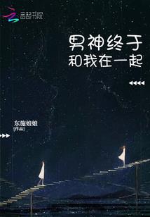 彼苍之殇